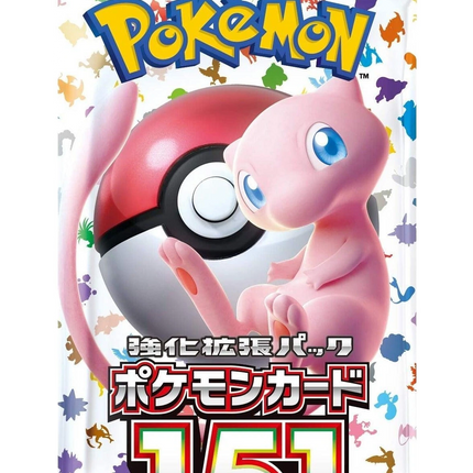 Pokemon TCG - Scarlet & Violet - 151 (SV2a) - Booster Pack (Japaniksi)