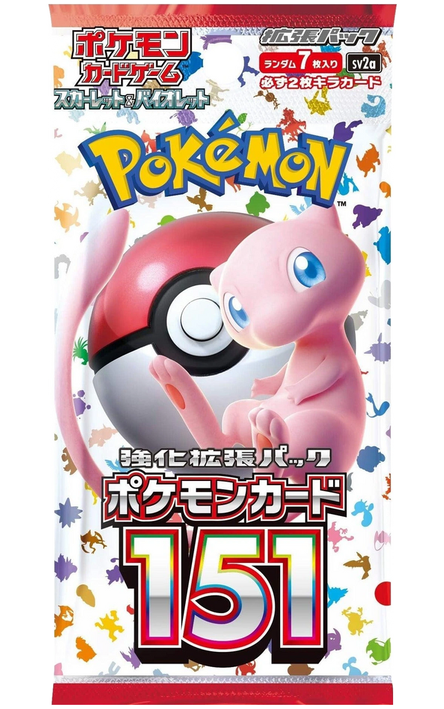 Pokemon TCG - Scarlet & Violet - 151 (SV2a) - Booster Pack (Japaniksi)