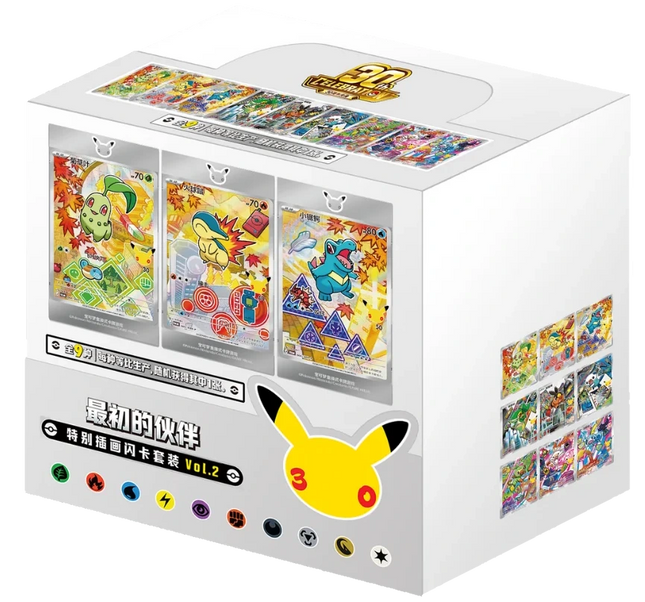 Pokemon TCG - 30th Anniversary First Partner Vol. 2 - Display Case (Yksinkertaistettu Kiina)