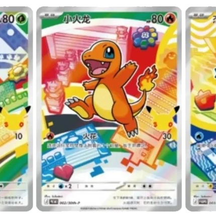 Pokemon TCG - 30th Anniversary First Partner Vol. 1 - Blind Box (Yksinkertaistettu Kiina)