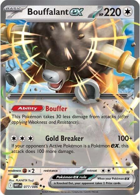 Bouffalant ex (White Flare) 77/86 [Near Mint]