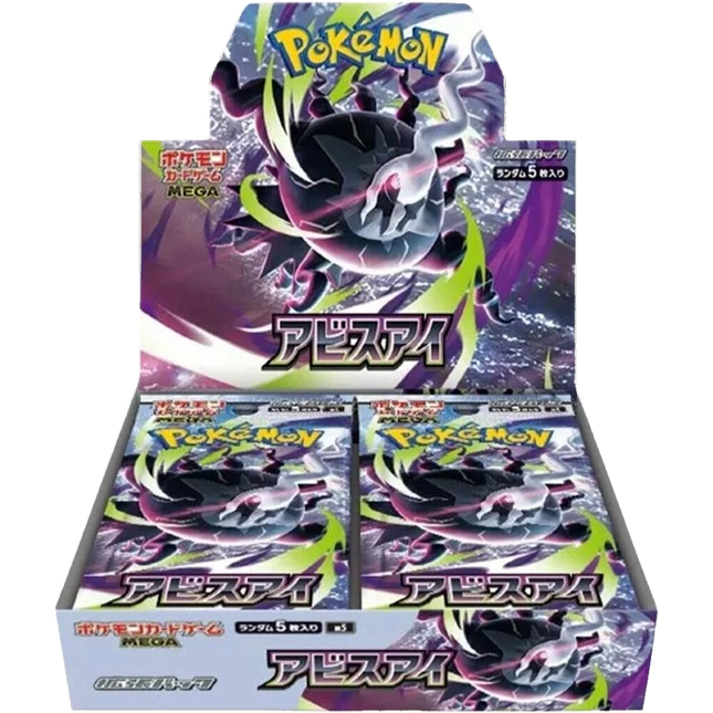 Pokemon TCG - Mega Evolution - Abyss Eye (M5) - Booster Box (Japaniksi)