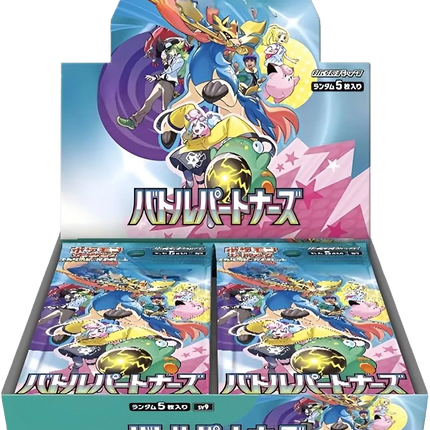 Pokemon TCG - Scarlet & Violet - Battle Partners (SV9) - Booster Box (Japaniksi)