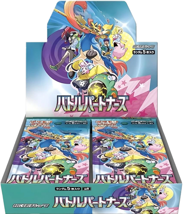 Pokemon TCG - Scarlet & Violet - Battle Partners (SV9) - Booster Box (Japaniksi)
