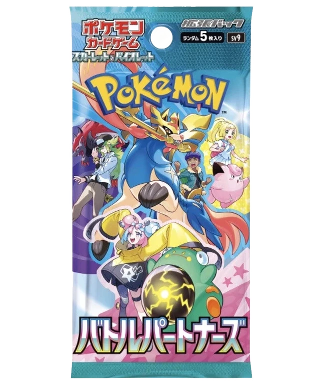 Pokemon TCG - Scarlet & Violet - Battle Partners (SV9) - Booster Pack (Japaniksi)