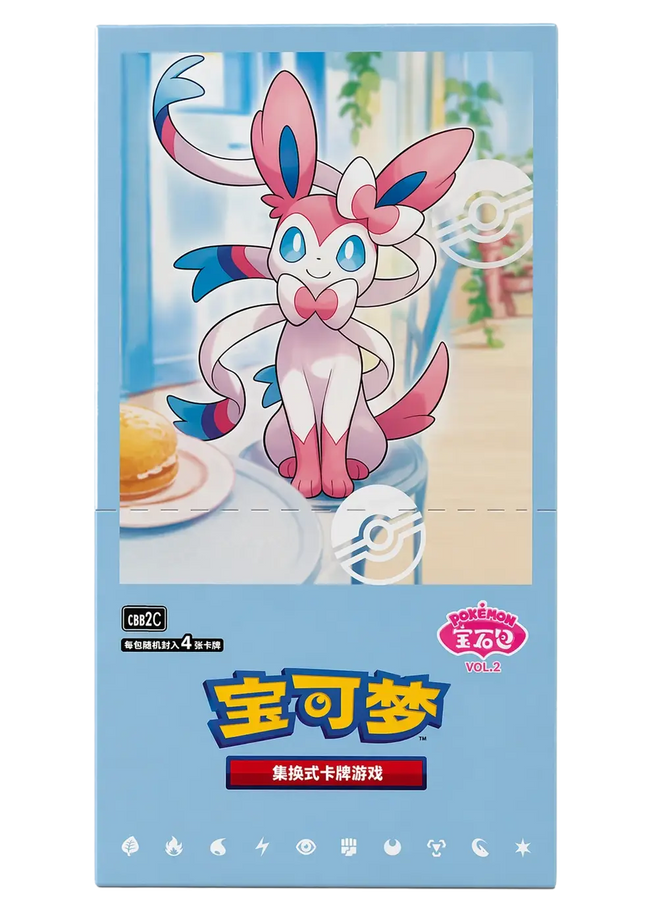 Pokemon TCG - Scarlet & Violet - Gem Pack Vol. 2 (CBB2C) - Booster Box (Yksinkertaistettu Kiina)