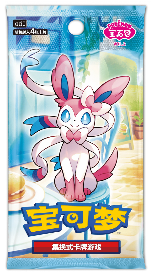 Pokemon TCG - Scarlet & Violet - Gem Pack Vol. 2 (CBB2C) - Booster Pack (Yksinkertaistettu Kiina)
