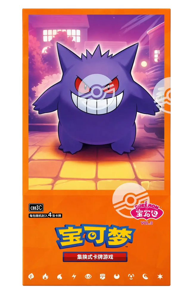Pokemon TCG - Scarlet & Violet - Gem Pack Vol. 3 (CBB3C) - Booster Box (Yksinkertaistettu Kiina)