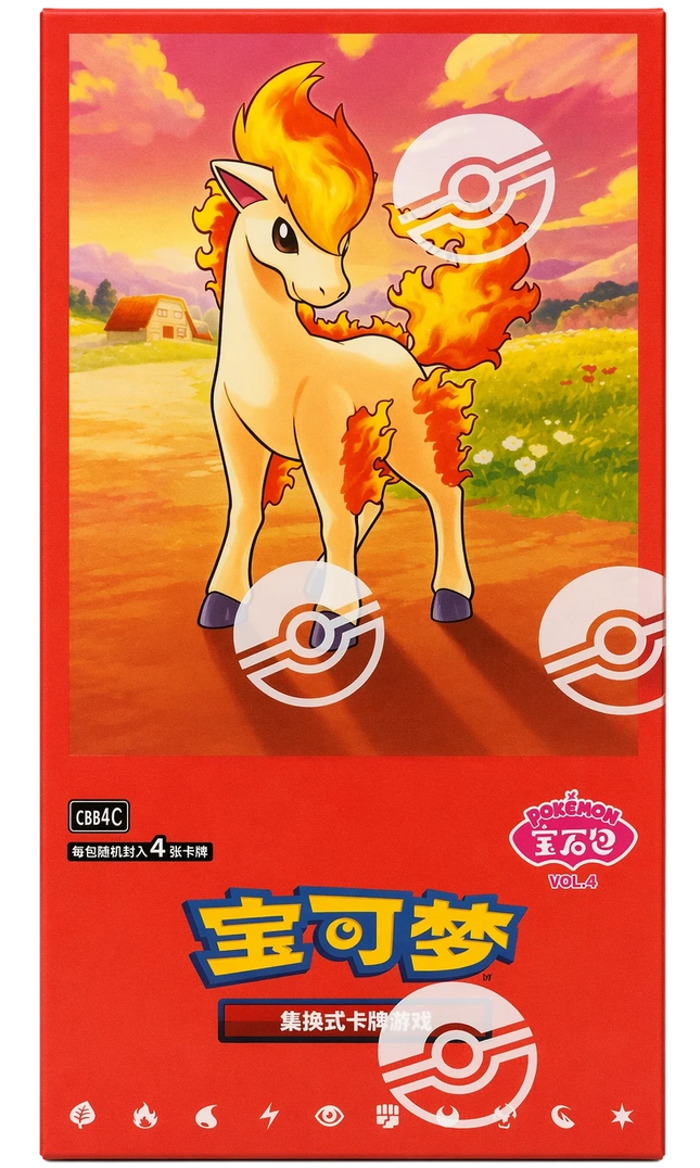Pokemon TCG - Scarlet & Violet - Gem Pack Vol. 4 (CBB4C) - Booster Box (Yksinkertaistettu Kiina)