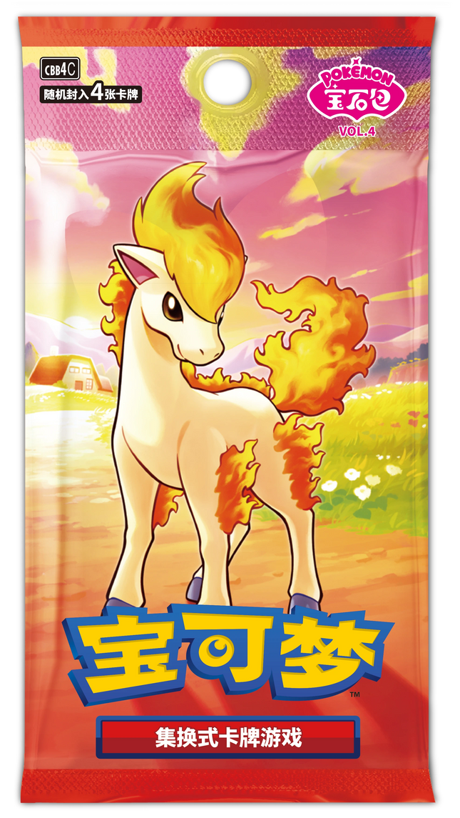 Pokemon TCG - Scarlet & Violet - Gem Pack Vol. 4 (CBB4C) - Booster Pack (Yksinkertaistettu Kiina)