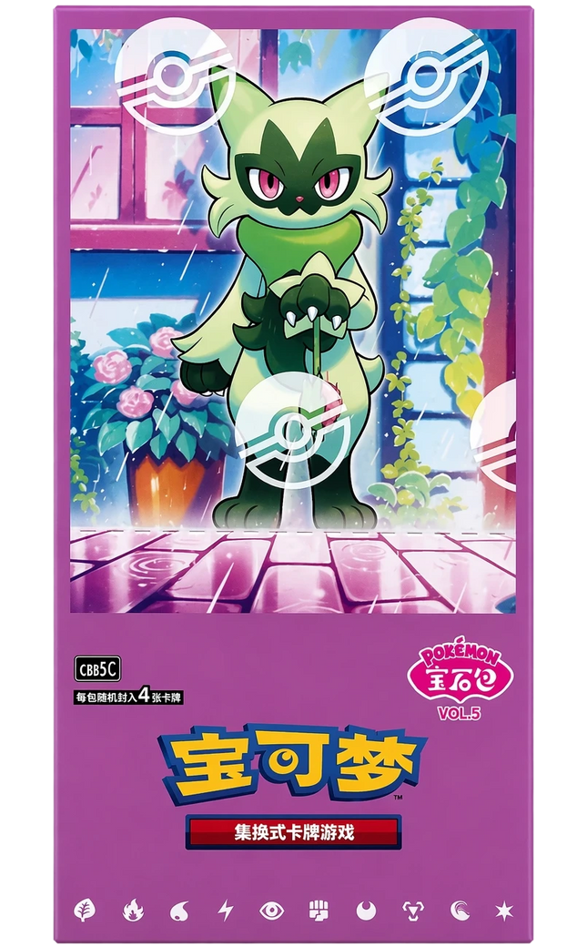 Pokemon TCG - Scarlet & Violet - Gem Pack Vol. 5 (CBB5C) - Booster Box (Yksinkertaistettu Kiina)