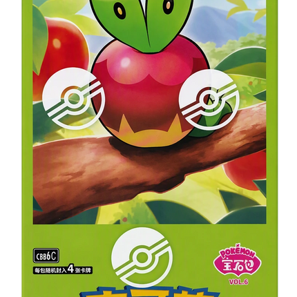 Pokemon TCG - Scarlet & Violet - Gem Pack Vol. 6 (CBB6C) - Booster Box (Yksinkertaistettu Kiina)