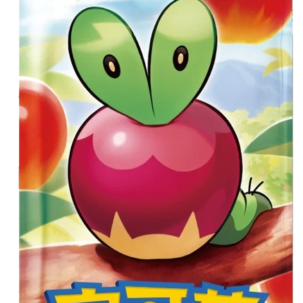 Pokemon TCG - Scarlet & Violet - Gem Pack Vol. 6 (CBB6C) - Booster Pack (Yksinkertaistettu Kiina)