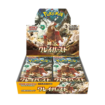 Pokemon TCG - Scarlet & Violet - Clay Burst (SV2D) - Booster Box (Japaniksi)