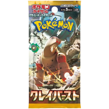 Pokemon TCG - Scarlet & Violet - Clay Burst (SV2D) - Booster Box (Japaniksi)