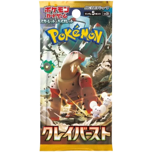 Pokemon TCG - Scarlet & Violet - Clay Burst (SV2D) - Booster Pack (Japaniksi)