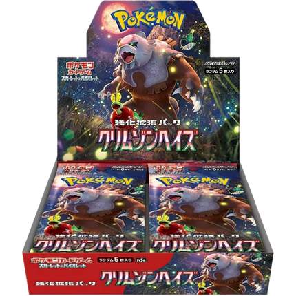 Pokemon TCG - Scarlet & Violet - Crimson Haze (SV5a) - Booster Box (Japaniksi)