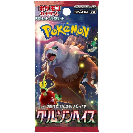 Pokemon TCG - Scarlet & Violet - Crimson Haze (SV5a) - Booster Box (Japaniksi)