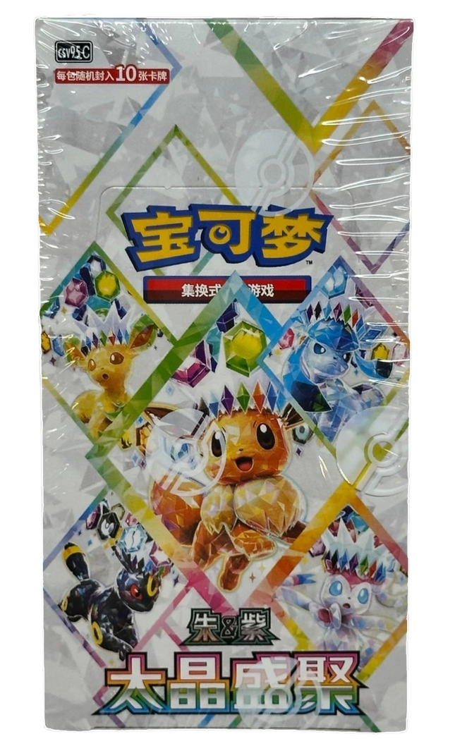 Pokemon TCG - Scarlet & Violet - Terastal Gathering (CSV9.5C) - Booster Box (Yksinkertaistettu Kiina)