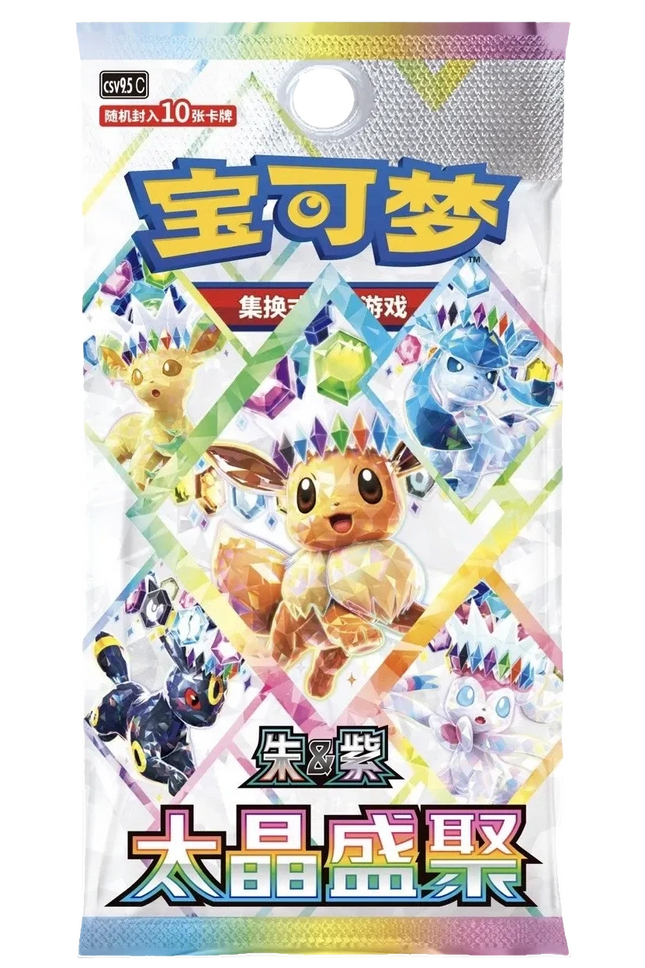 Pokemon TCG - Scarlet & Violet - Terastal Gathering (CSV9.5C) - Booster Pack (Yksinkertaistettu Kiina)