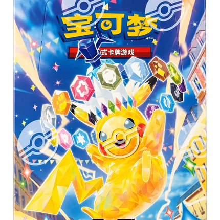 Pokemon TCG - Scarlet & Violet - Stellar Crystal (CSV9C) - Booster Box (Yksinkertaistettu Kiina)