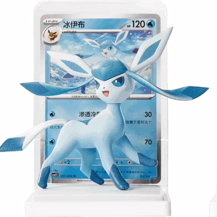 Pokemon TCG - Dream Painting Vol. 3 - Eevee & Friends Figure Set - Blind Box (Yksinkertaistettu Kiina)