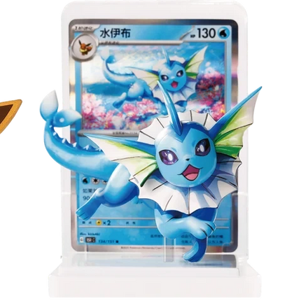 Pokemon TCG - Dream Painting Vol. 3 - Eevee & Friends Figure Set - Blind Box (Yksinkertaistettu Kiina)