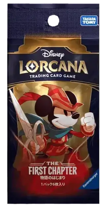 Disney Lorcana - The First Chapter (Set 1) - Booster Pack (Japaniksi)