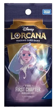 Disney Lorcana - The First Chapter (Set 1) - Booster Pack (Japaniksi)