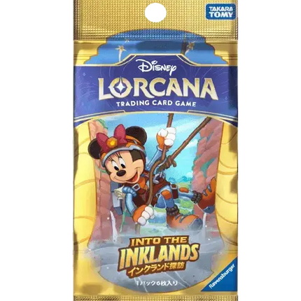 Disney Lorcana - Into the Inklands (Set 3) - Booster Pack (Japaniksi)