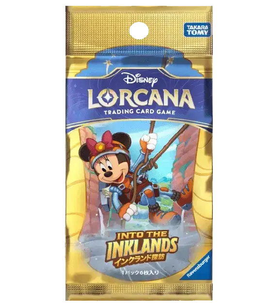 Disney Lorcana - Into the Inklands (Set 3) - Booster Pack (Japaniksi)