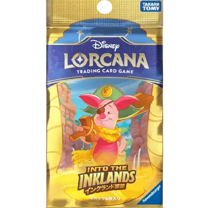 Disney Lorcana - Into the Inklands (Set 3) - Booster Pack (Japaniksi)