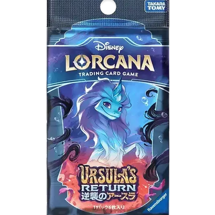 Disney Lorcana - Ursula's Return (Set 4) - Booster Pack (Japaniksi)