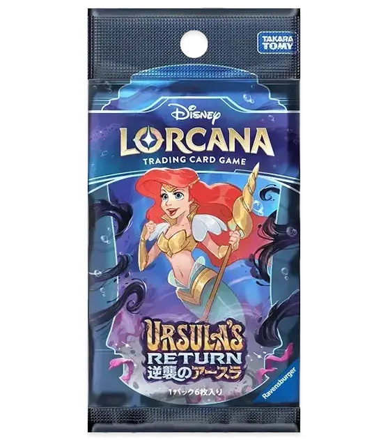 Disney Lorcana - Ursula's Return (Set 4) - Booster Pack (Japaniksi)