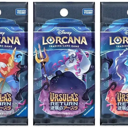 Disney Lorcana - Ursula's Return (Set 4) - Booster Box (Japaniksi)