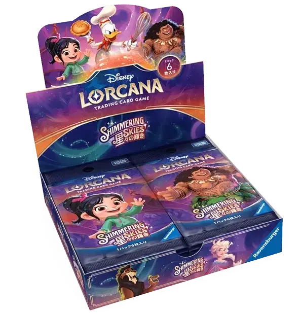 Disney Lorcana - Shimmering Skies (Set 5) - Booster Box (Japaniksi)