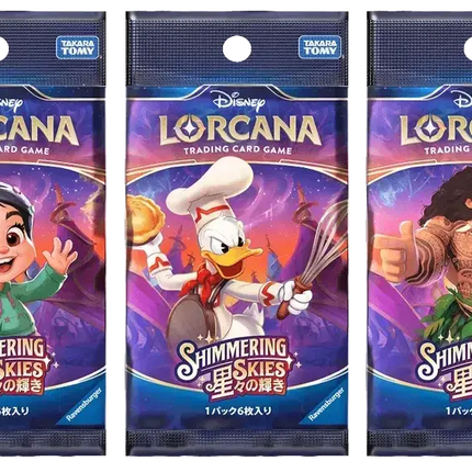 Disney Lorcana - Shimmering Skies (Set 5) - Booster Box (Japaniksi)