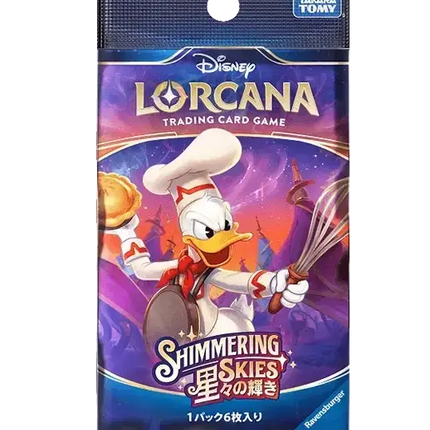 Disney Lorcana - Shimmering Skies (Set 5) - Booster Pack (Japaniksi)