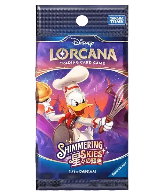 Disney Lorcana - Shimmering Skies (Set 5) - Booster Pack (Japaniksi)