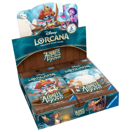 Disney Lorcana - Azurite Sea (Set 6) - Booster Box (Japaniksi)