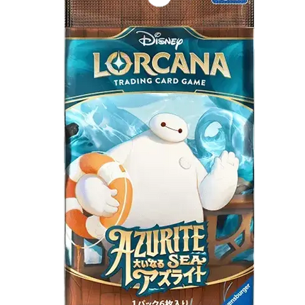 Disney Lorcana - Azurite Sea (Set 6) - Booster Pack (Japaniksi)