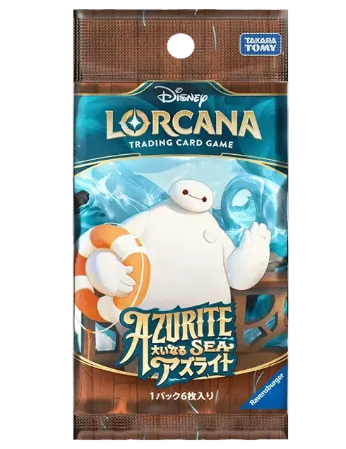 Disney Lorcana - Azurite Sea (Set 6) - Booster Pack (Japaniksi)