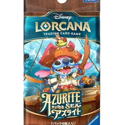 Disney Lorcana - Azurite Sea (Set 6) - Booster Pack (Japaniksi)