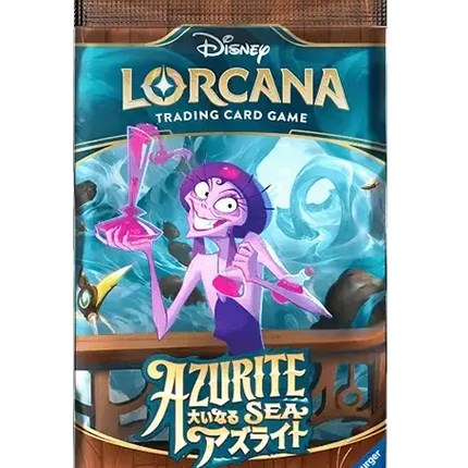 Disney Lorcana - Azurite Sea (Set 6) - Booster Pack (Japaniksi)