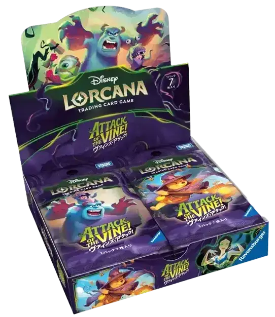 Disney Lorcana - Attack of the Vine! (Set 13) - Booster Box (Japaniksi)