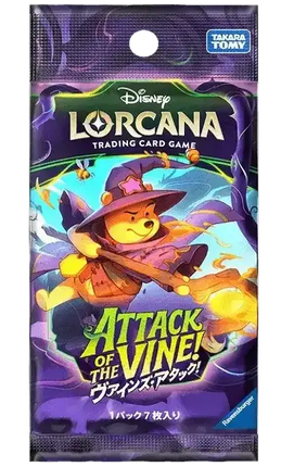 Disney Lorcana - Attack of the Vine! (Set 13) - Booster Pack (Japaniksi)