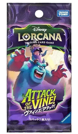 Disney Lorcana - Attack of the Vine! (Set 13) - Booster Pack (Japaniksi)