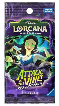 Disney Lorcana - Attack of the Vine! (Set 13) - Booster Pack (Japaniksi)