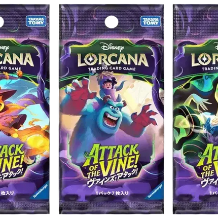 Disney Lorcana - Attack of the Vine! (Set 13) - Booster Box (Japaniksi)