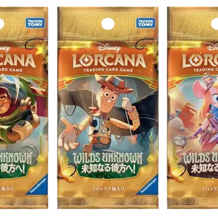 Disney Lorcana - Wilds Unknown (Set 12) - Booster Box (Japaniksi)